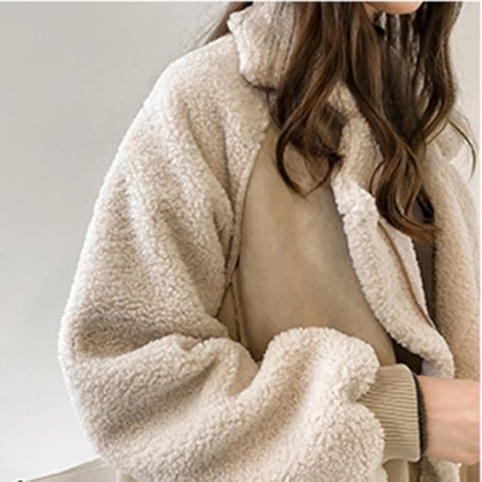 Damen Jacke Mit Reißverschluss Im Teddy-Look